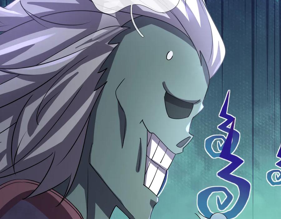 《沉睡万古：出世横推诸天》第58话 唯任行是从！ 第95页