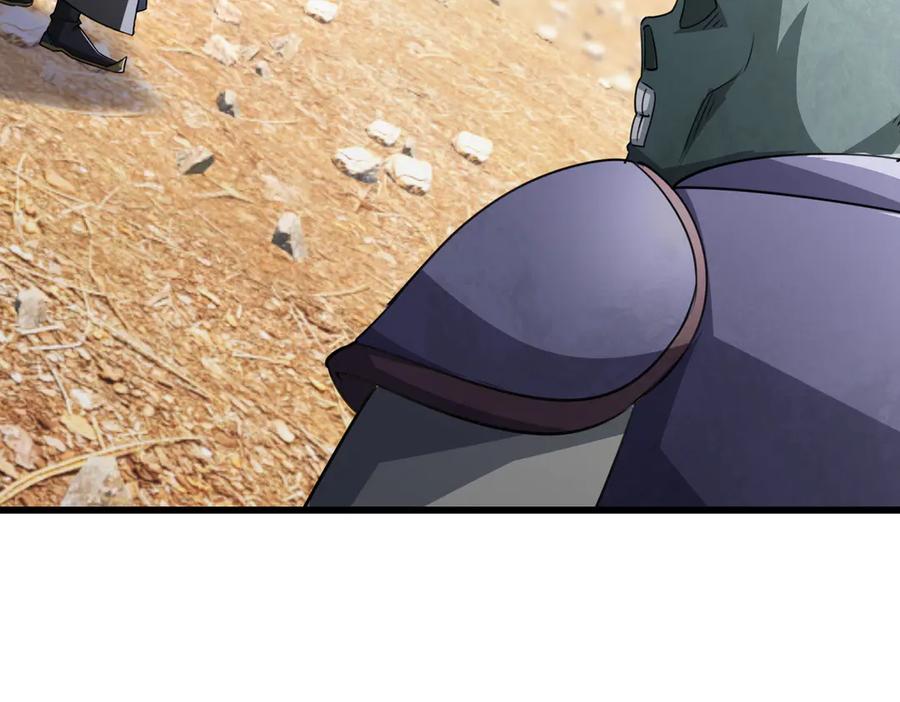 《沉睡万古：出世横推诸天》第58话 唯任行是从！ 第155页