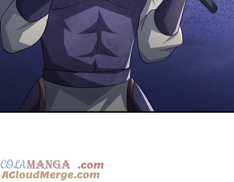 《沉睡万古：出世横推诸天》第58话 唯任行是从！ 第121页