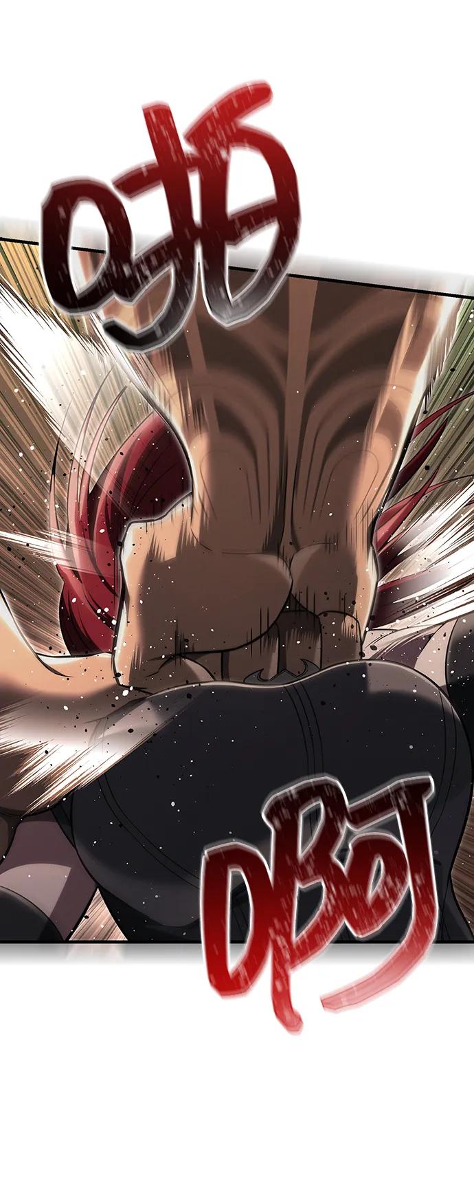 化身野蛮人在异界生存 [第59话] 勒泰的祝福 第54页