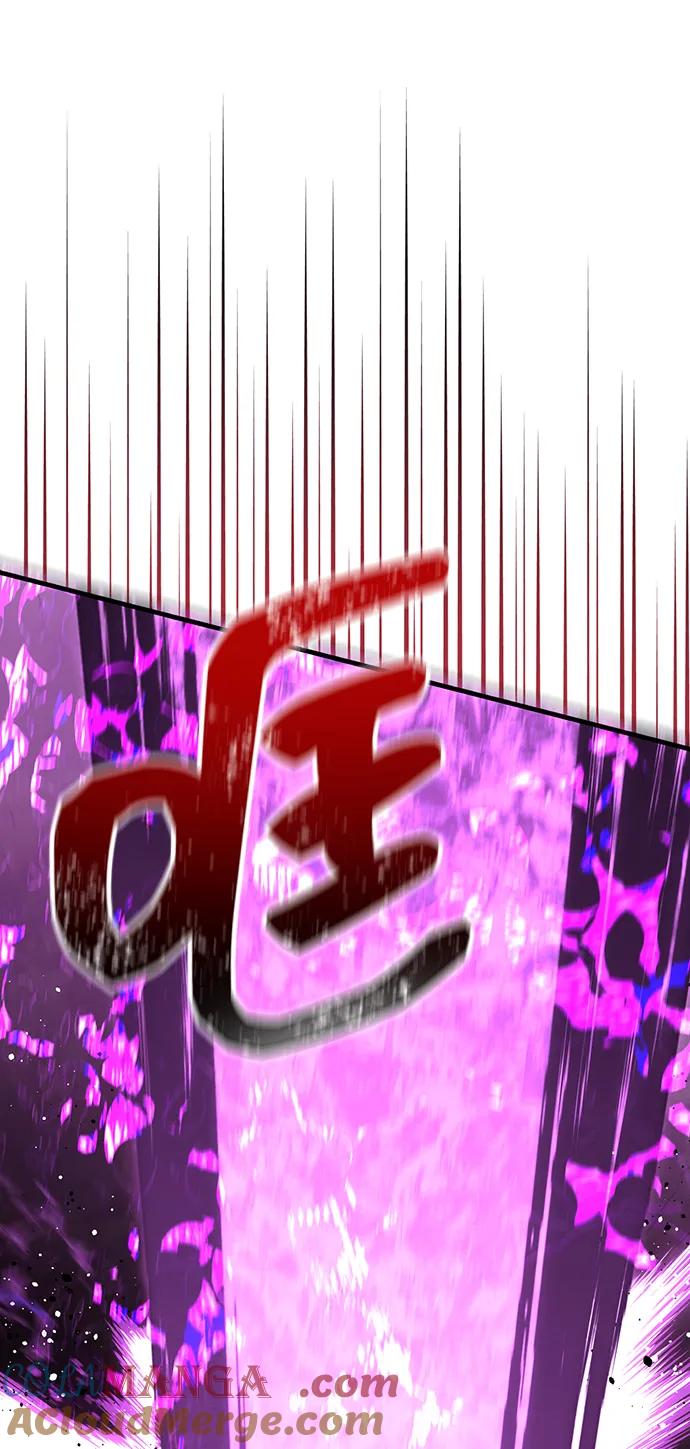 化身野蛮人在异界生存 [第59话] 勒泰的祝福 第73页