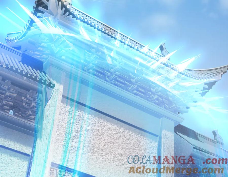 《沉睡万古：出世横推诸天》第59话 重立南天门！ 第13页