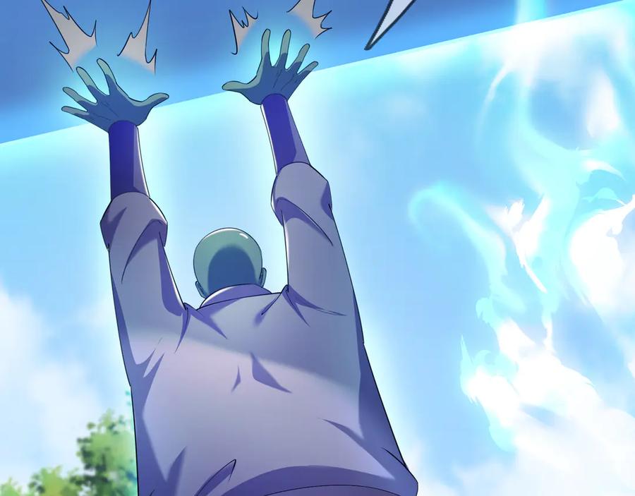 《沉睡万古：出世横推诸天》第59话 重立南天门！ 第60页