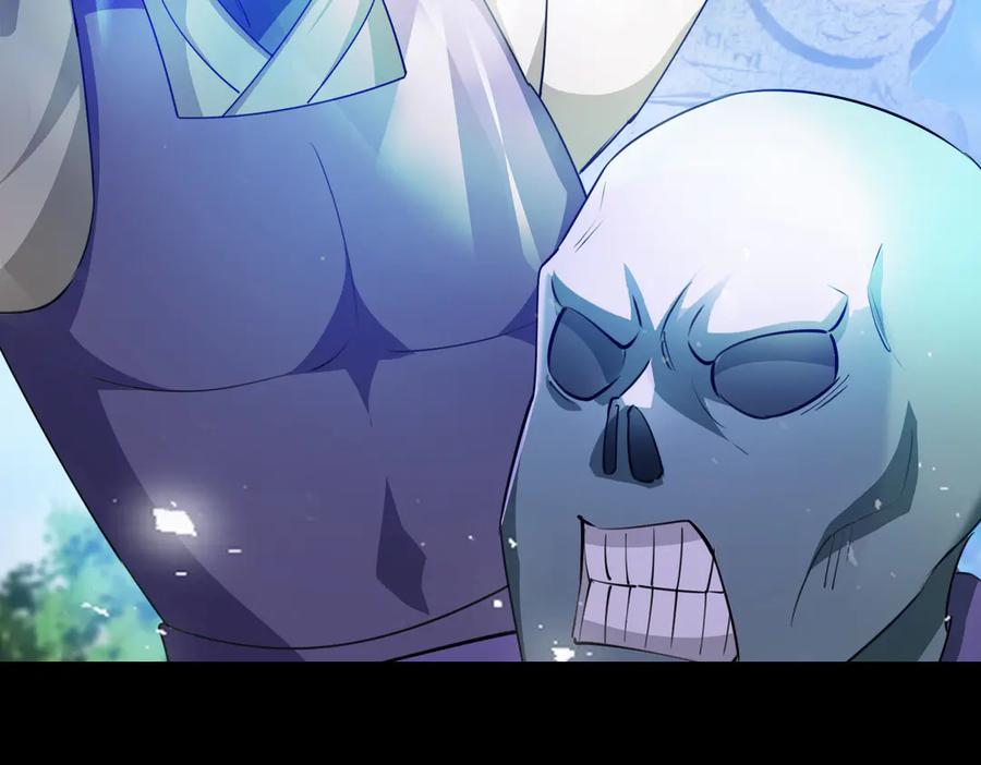 《沉睡万古：出世横推诸天》第59话 重立南天门！ 第51页