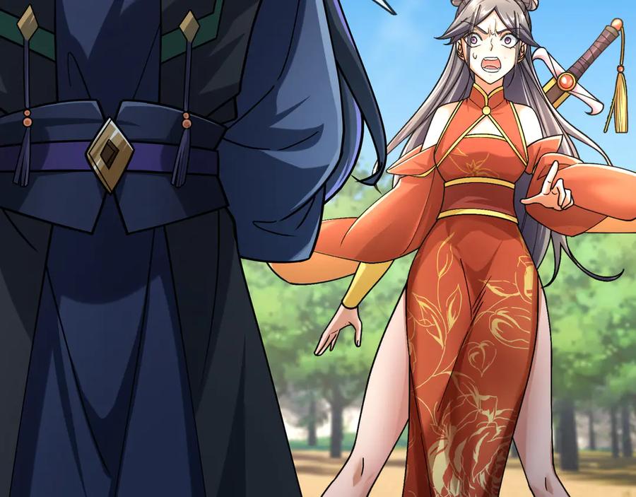 《沉睡万古：出世横推诸天》第59话 重立南天门！ 第83页