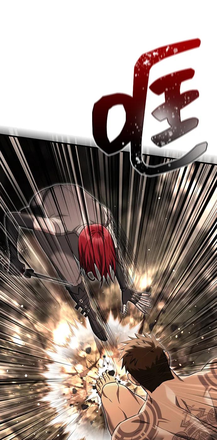 化身野蛮人在异界生存 [第59话] 勒泰的祝福 第46页