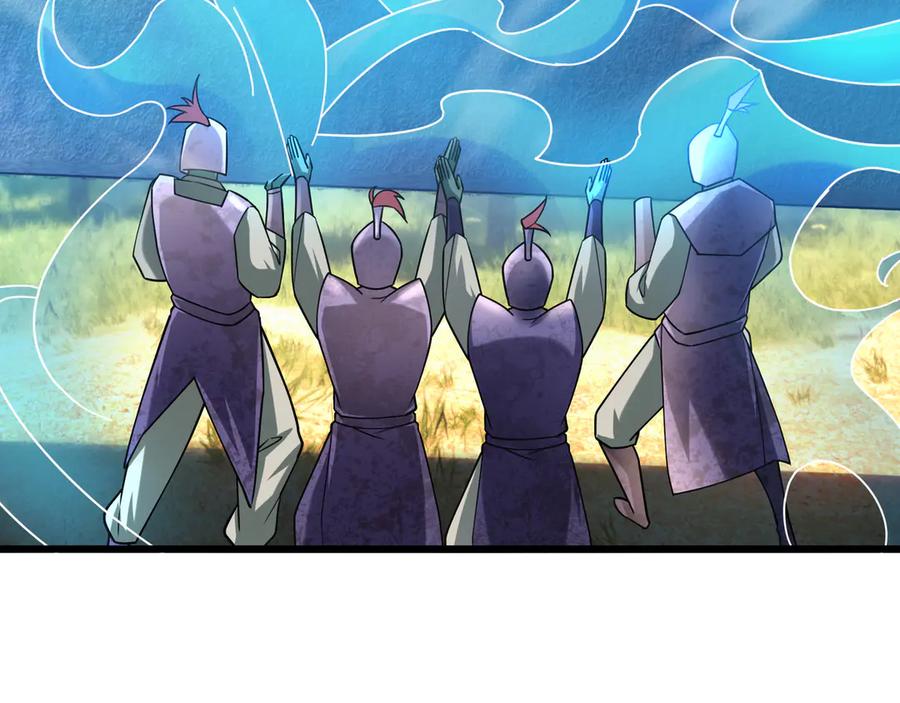 《沉睡万古：出世横推诸天》第59话 重立南天门！ 第70页