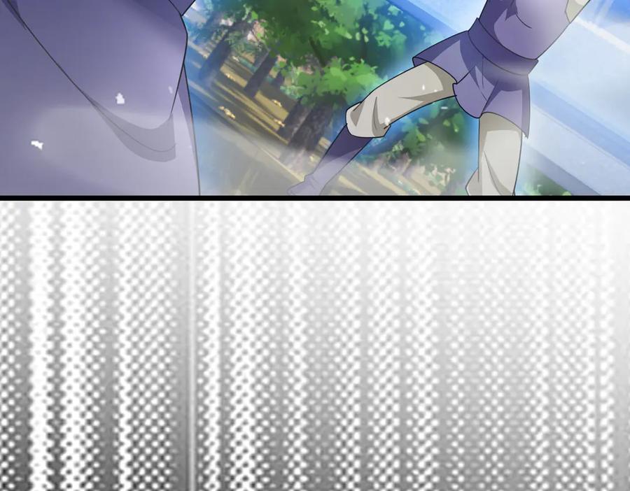 《沉睡万古：出世横推诸天》第59话 重立南天门！ 第46页