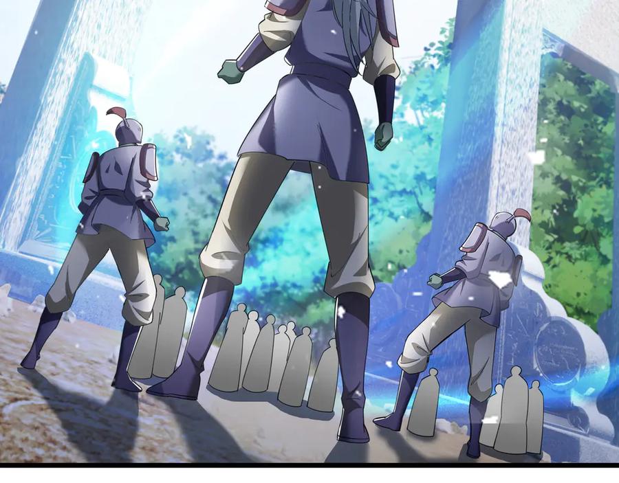 《沉睡万古：出世横推诸天》第59话 重立南天门！ 第42页