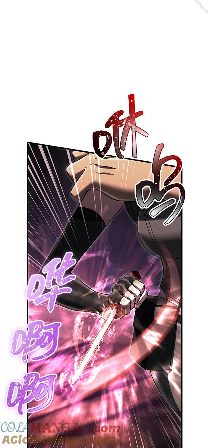 化身野蛮人在异界生存 [第59话] 勒泰的祝福 第57页
