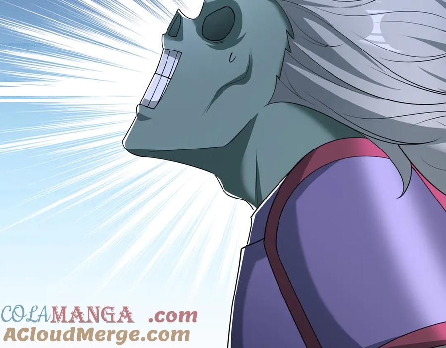 《沉睡万古：出世横推诸天》第59话 重立南天门！ 第17页