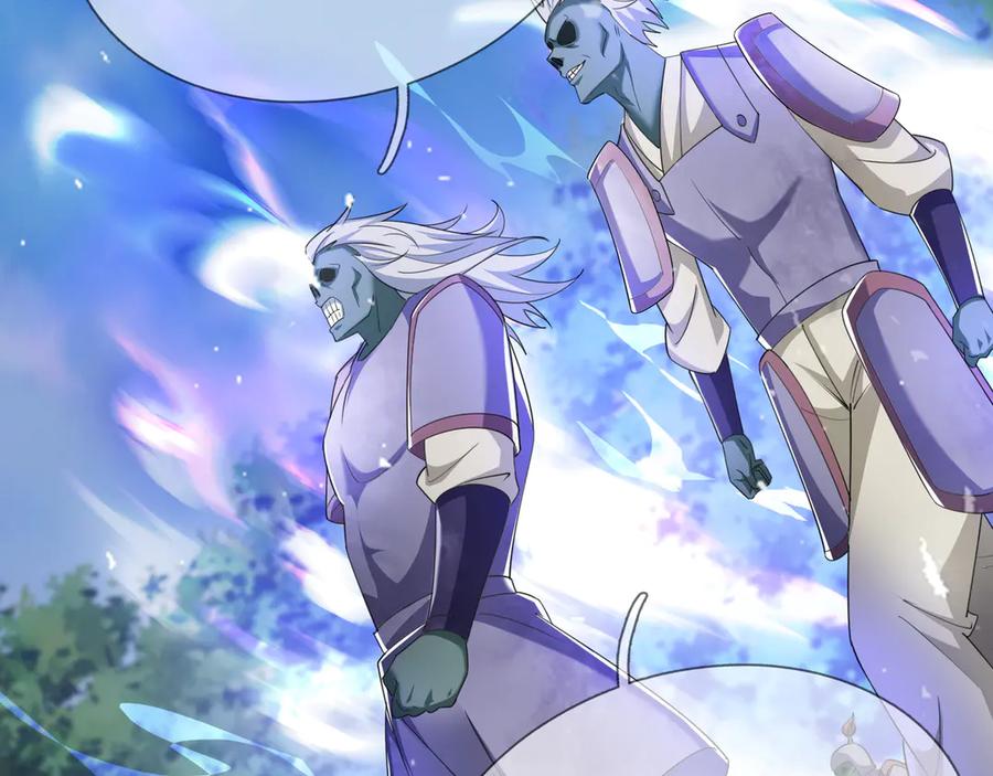 《沉睡万古：出世横推诸天》第59话 重立南天门！ 第38页