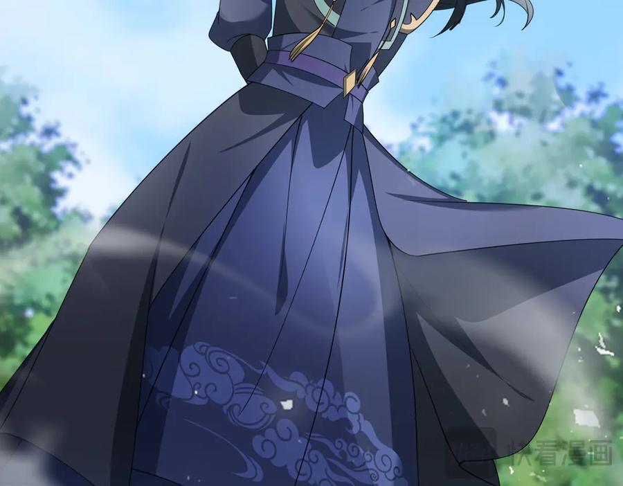 《沉睡万古：出世横推诸天》第59话 重立南天门！ 第48页