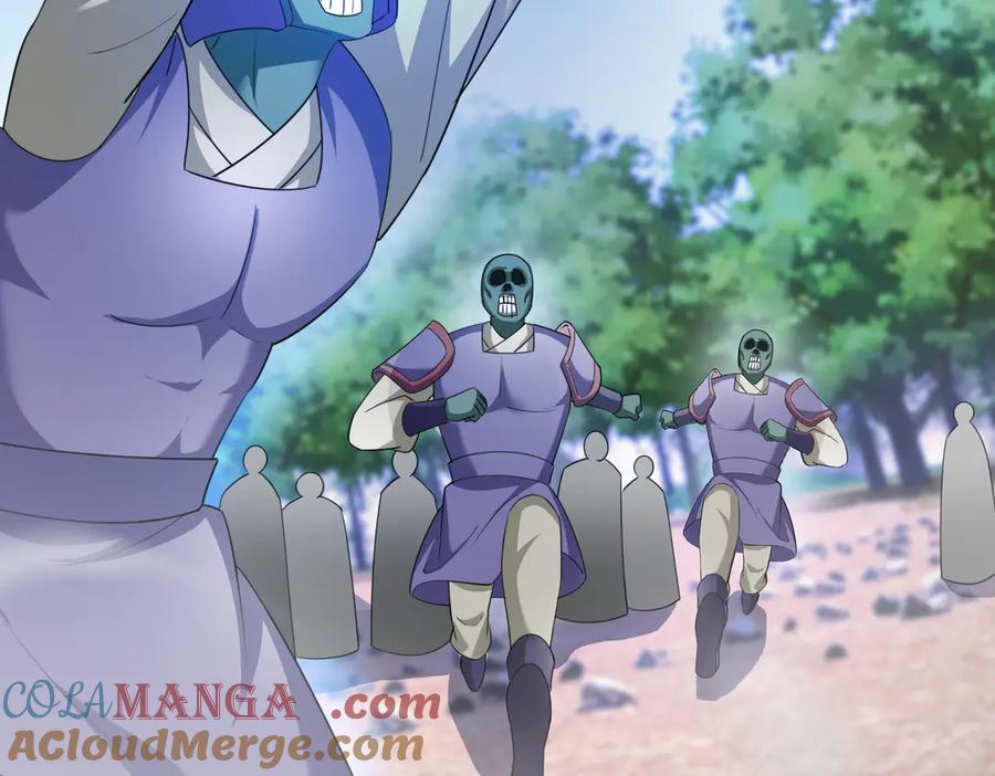 《沉睡万古：出世横推诸天》第59话 重立南天门！ 第57页
