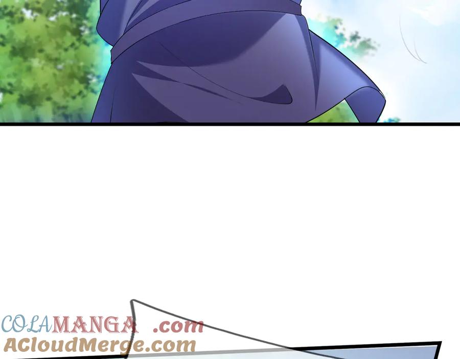 《沉睡万古：出世横推诸天》第59话 重立南天门！ 第61页