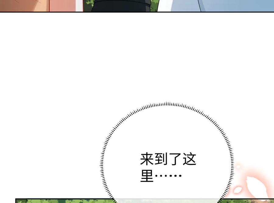 恶役千金与魔王小姐 第91话 回家吧，现世见！ 第34页