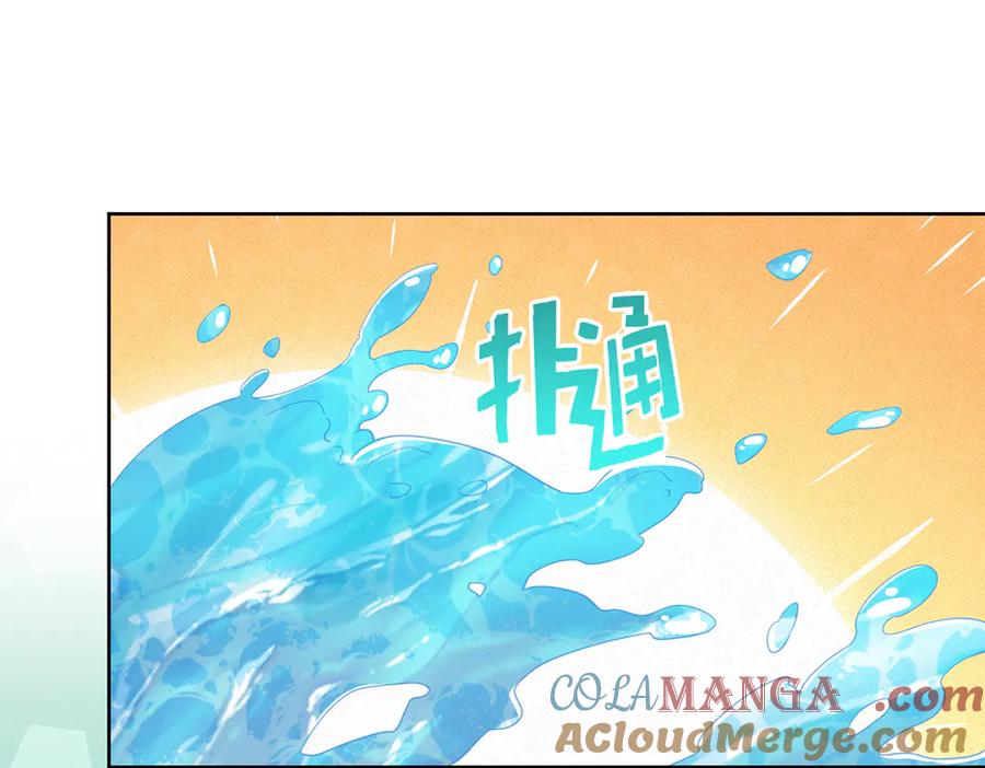 恶役千金与魔王小姐 第91话 回家吧，现世见！ 第85页