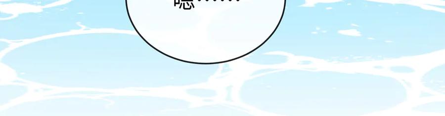 恶役千金与魔王小姐 第91话 回家吧，现世见！ 第100页