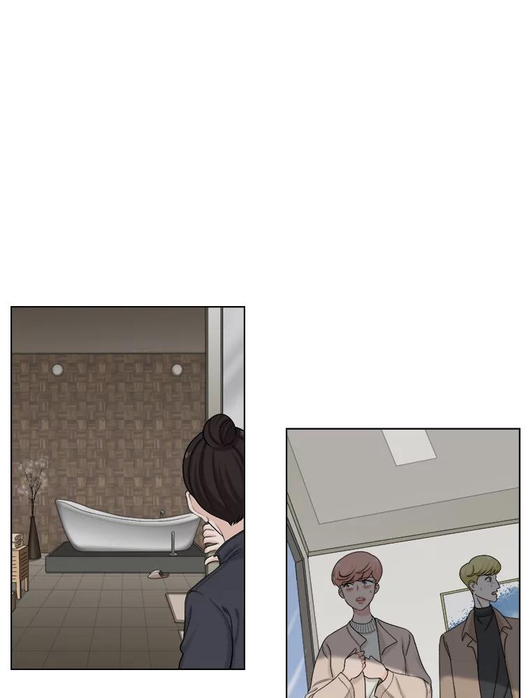 《甜咸男女》134.海伦失踪（1） 第66页