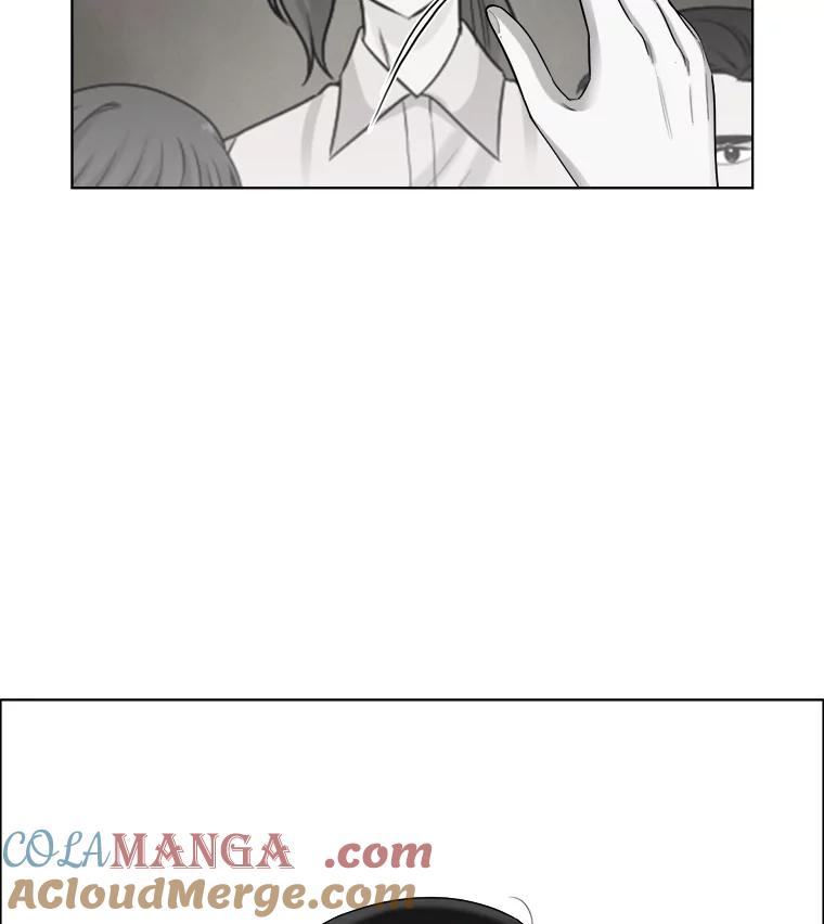 《甜咸男女》134.海伦失踪（1） 第76页