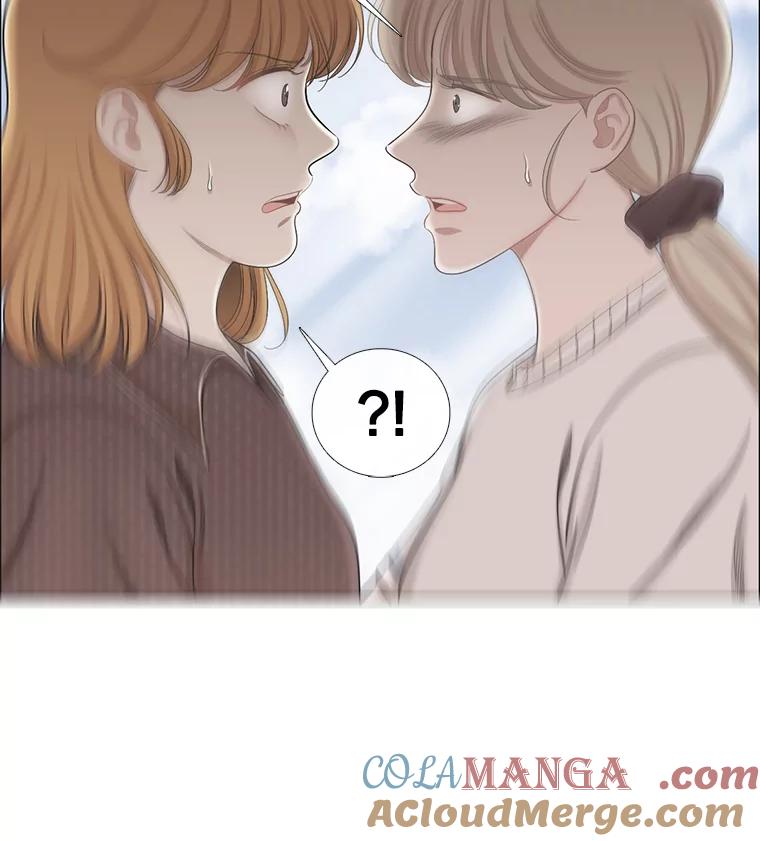 《甜咸男女》135.海伦失踪（2） 第67页