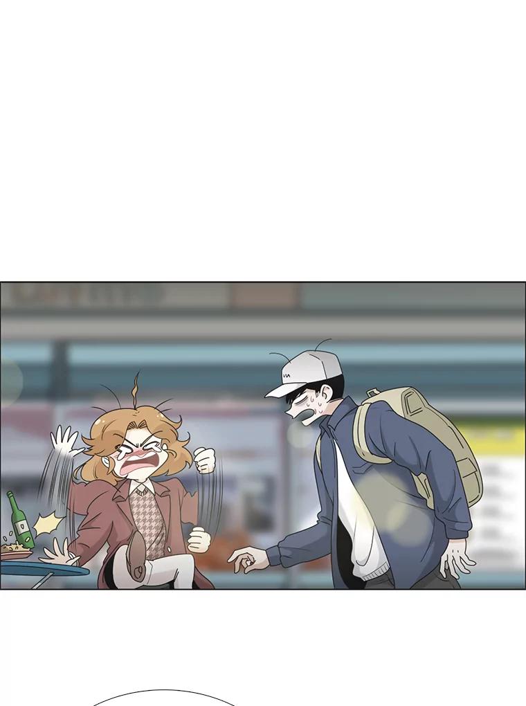 《甜咸男女》136.我们分手吧 第56页