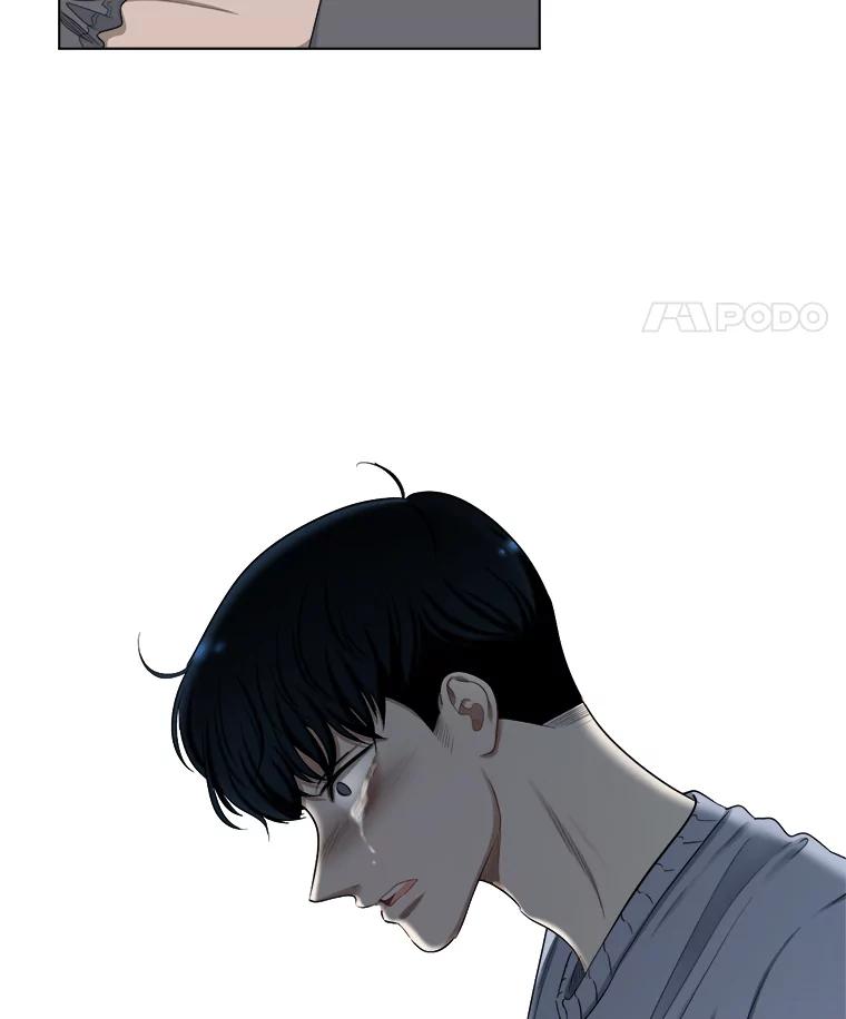 《甜咸男女》136.我们分手吧 第33页