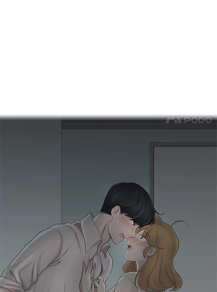 《甜咸男女》136.我们分手吧 第63页