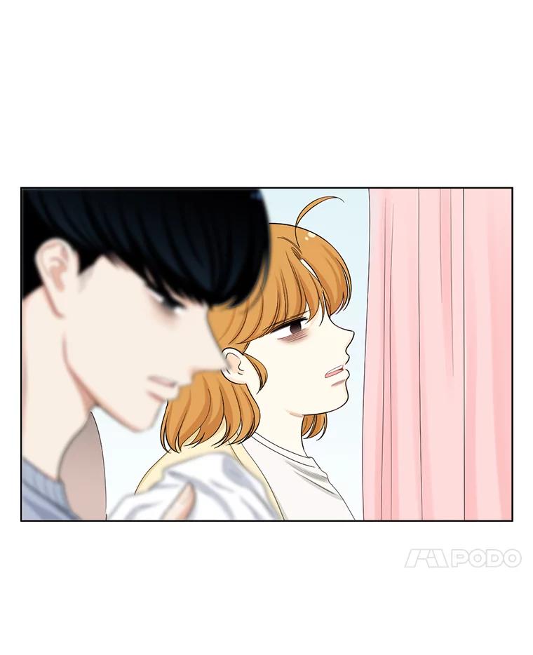 《甜咸男女》136.我们分手吧 第12页