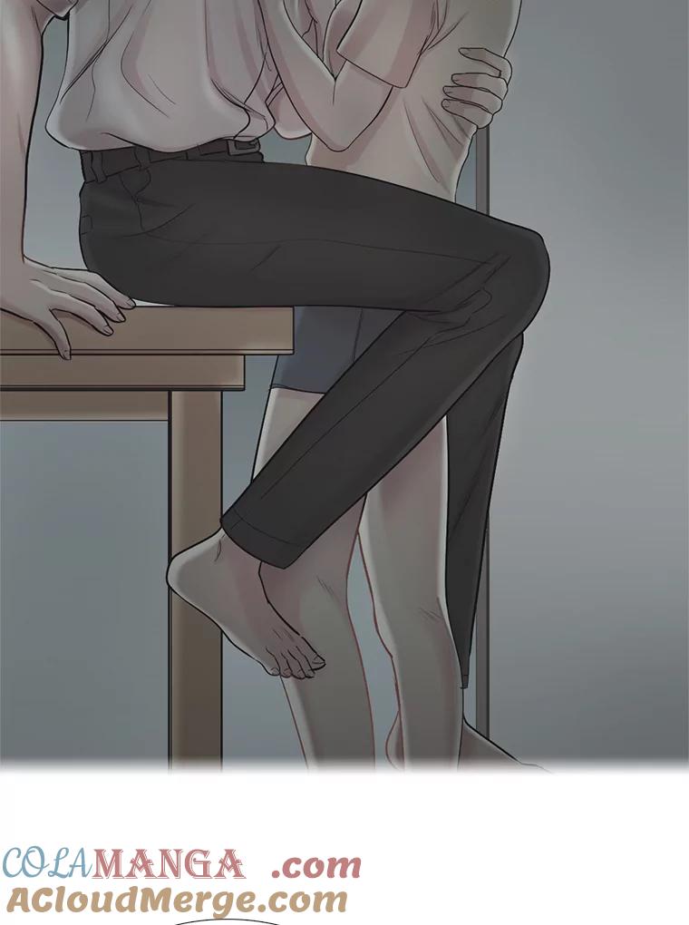 《甜咸男女》136.我们分手吧 第64页