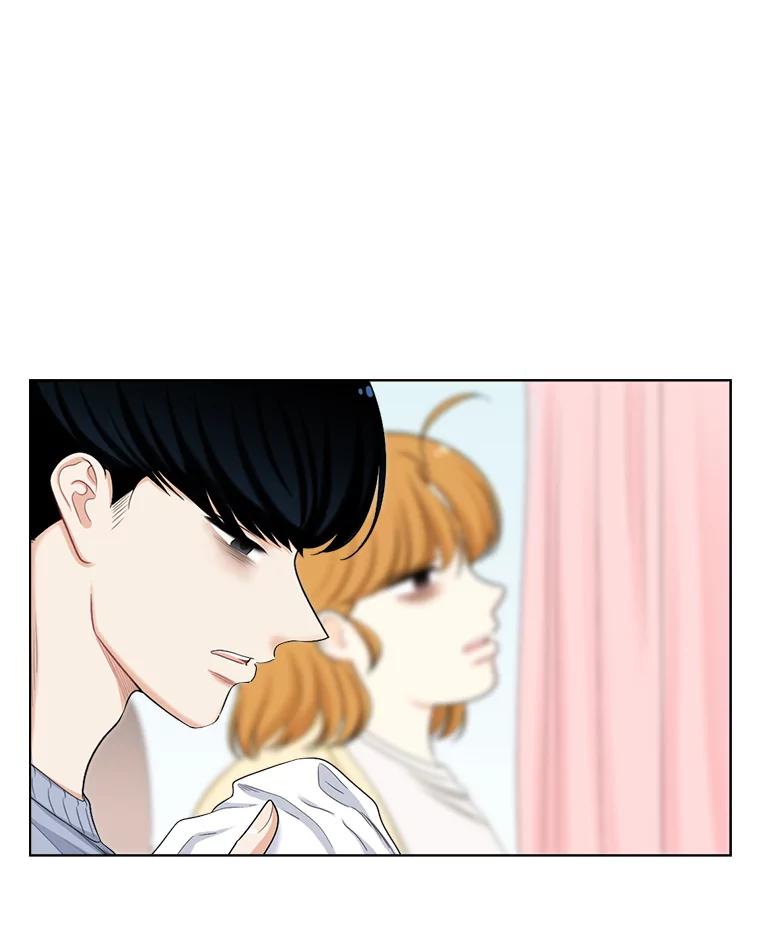 《甜咸男女》136.我们分手吧 第11页