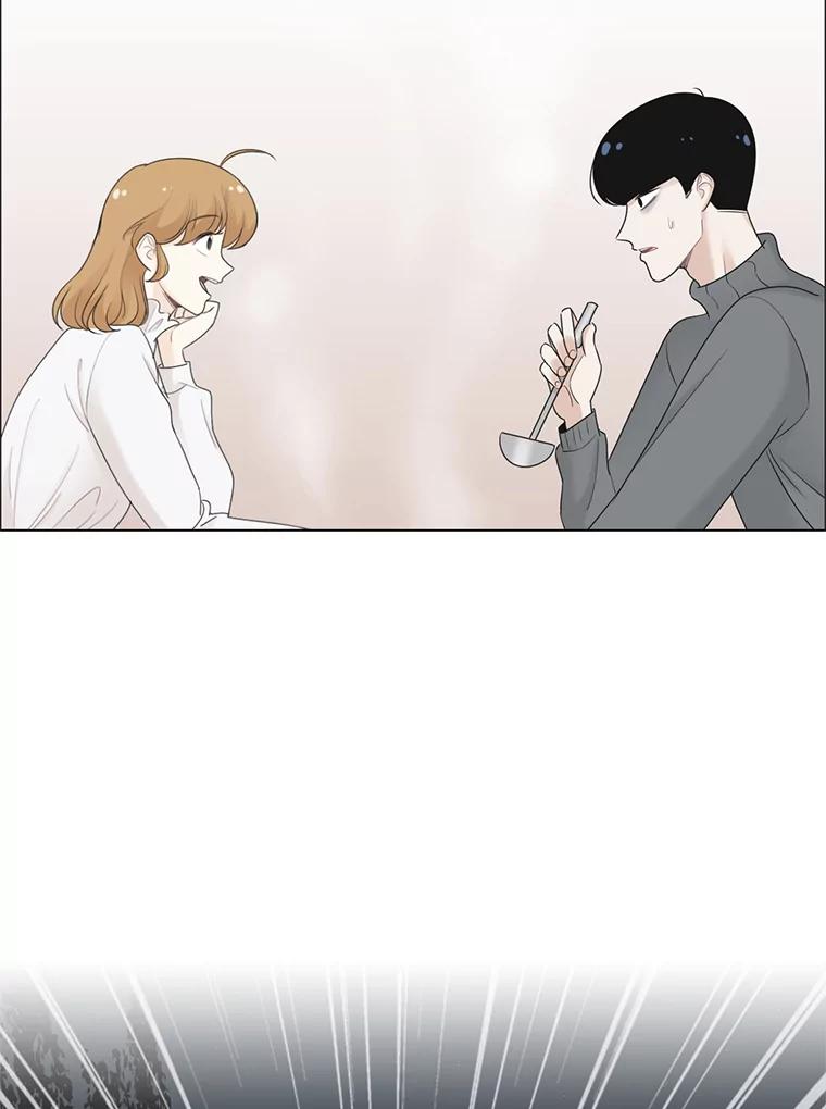 《甜咸男女》136.我们分手吧 第59页