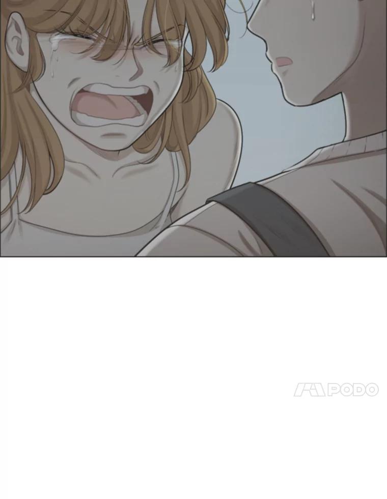 《甜咸男女》136.我们分手吧 第29页