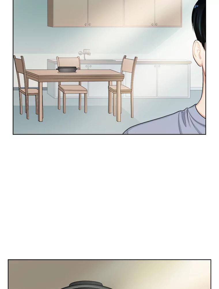 《甜咸男女》136.我们分手吧 第41页