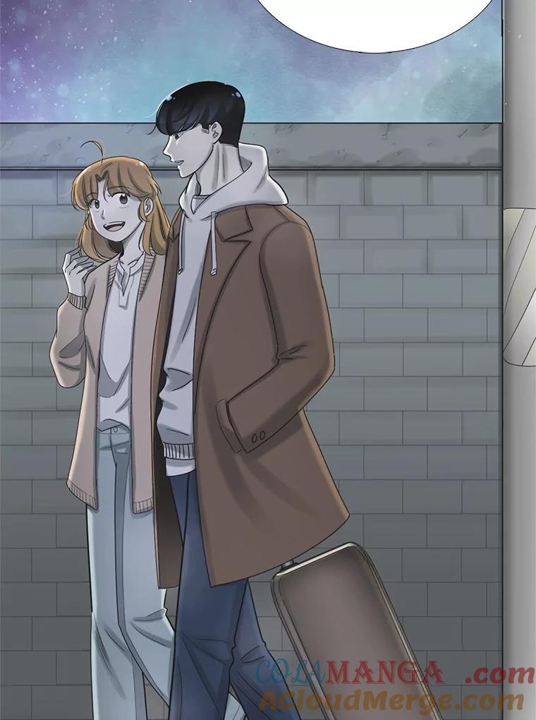 《甜咸男女》136.我们分手吧 第67页