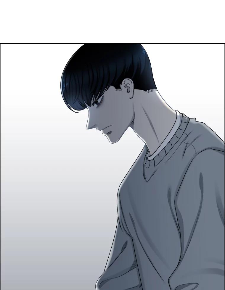 《甜咸男女》137.寻找海伦 第68页