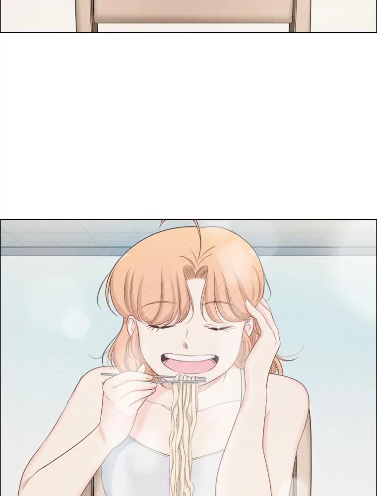 《甜咸男女》137.寻找海伦 第26页