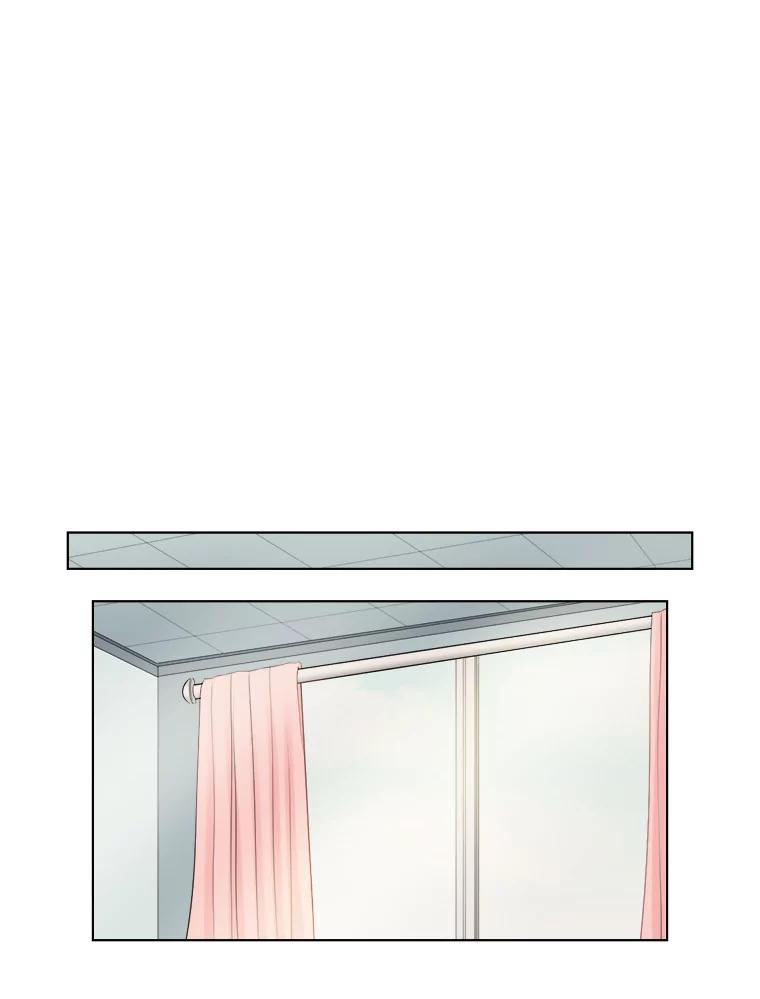 《甜咸男女》137.寻找海伦 第21页
