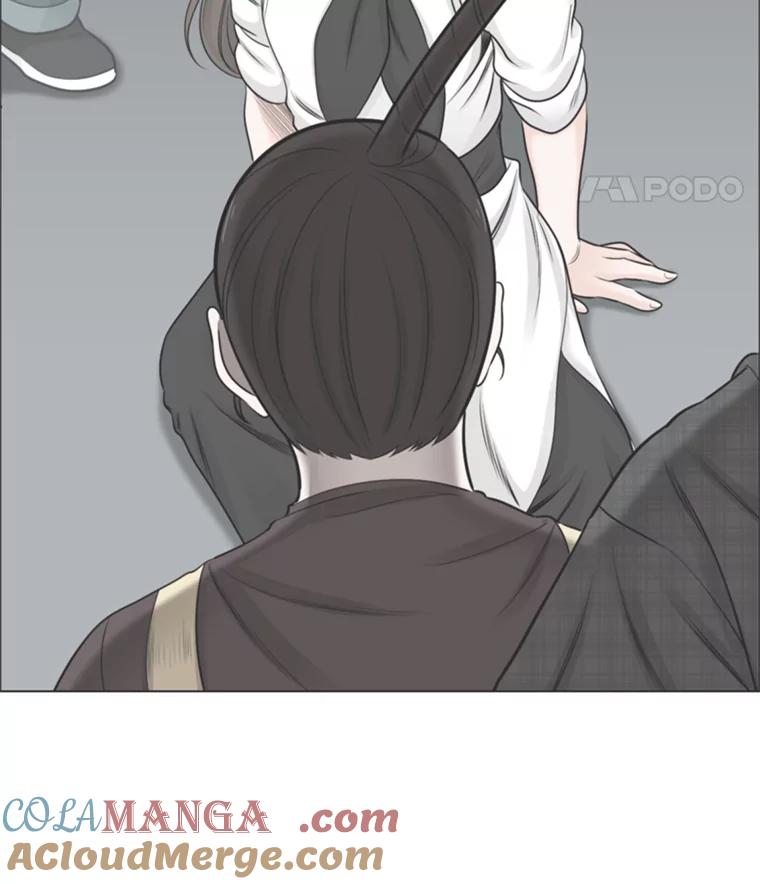 《甜咸男女》137.寻找海伦 第46页