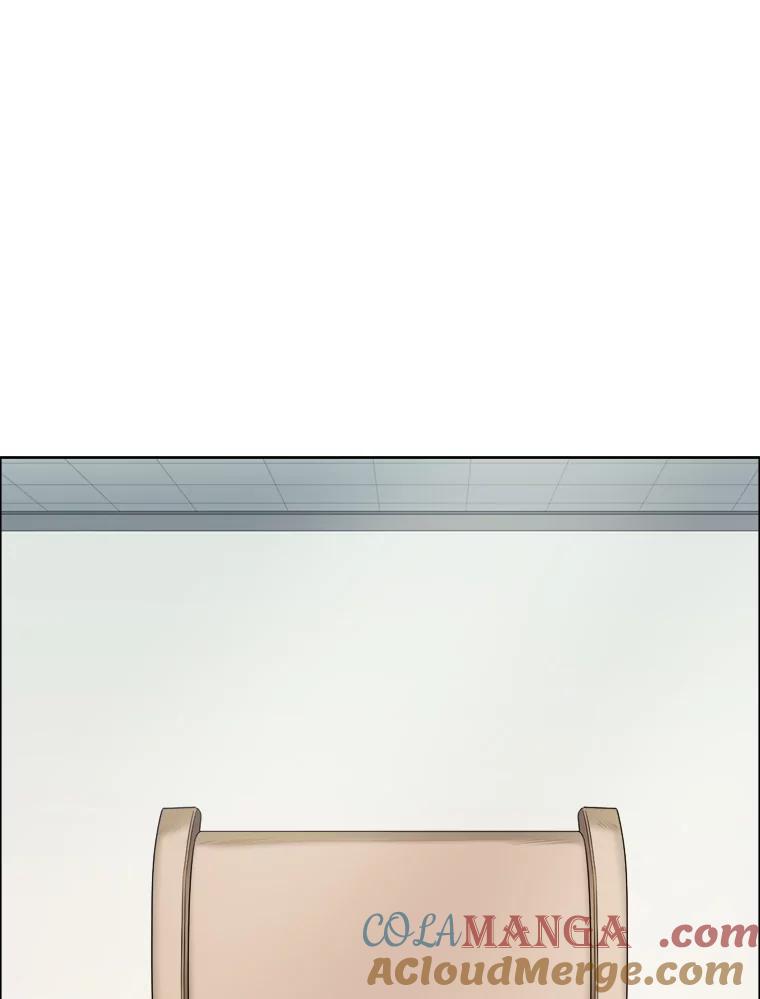 《甜咸男女》137.寻找海伦 第25页