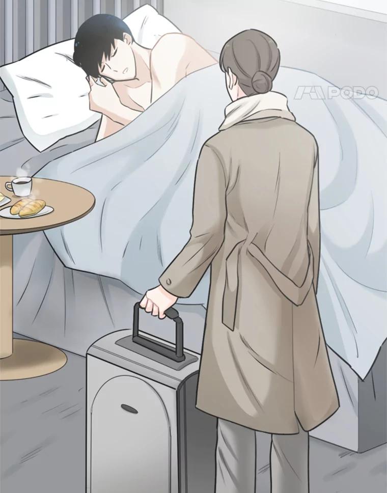 《甜咸男女》138.海伦出现 第51页