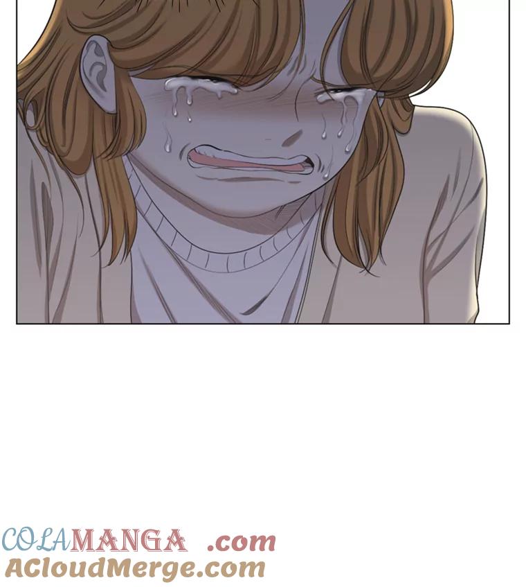 《甜咸男女》138.海伦出现 第16页