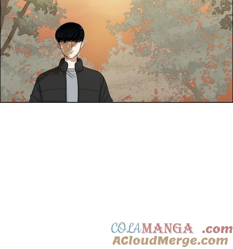 《甜咸男女》138.海伦出现 第76页