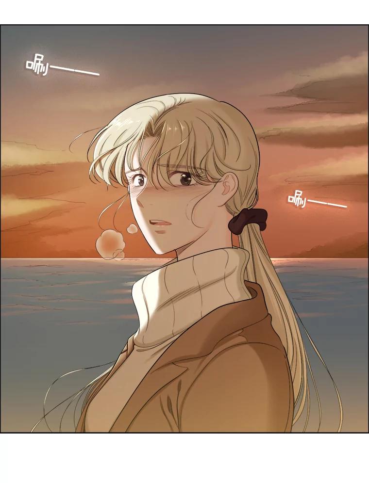 《甜咸男女》138.海伦出现 第80页