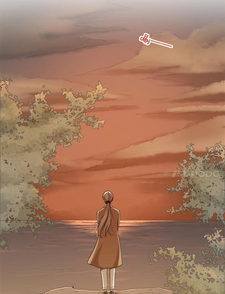 《甜咸男女》138.海伦出现 第78页