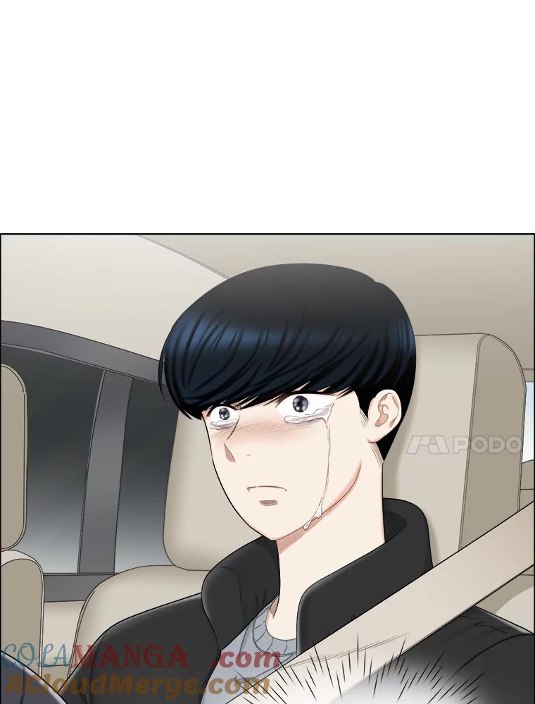 《甜咸男女》138.海伦出现 第64页