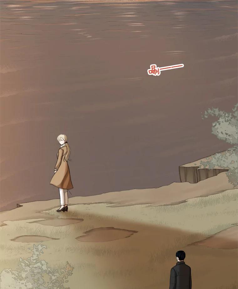 《甜咸男女》139.和解 第15页