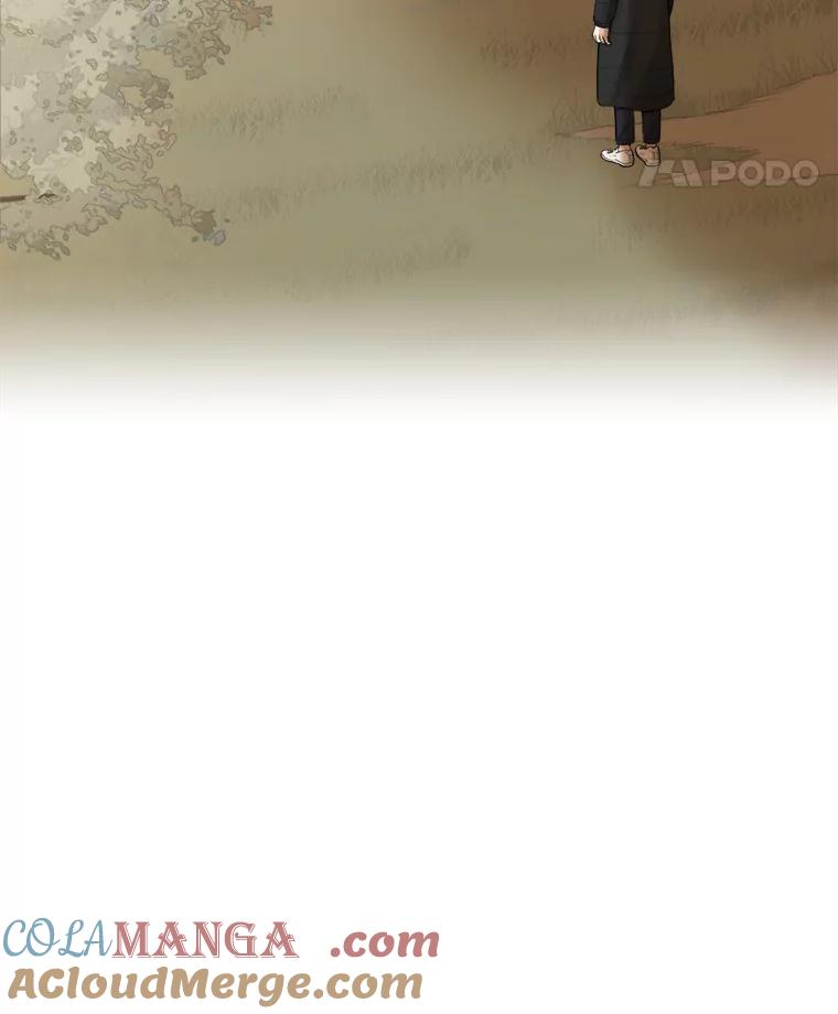 《甜咸男女》139.和解 第16页
