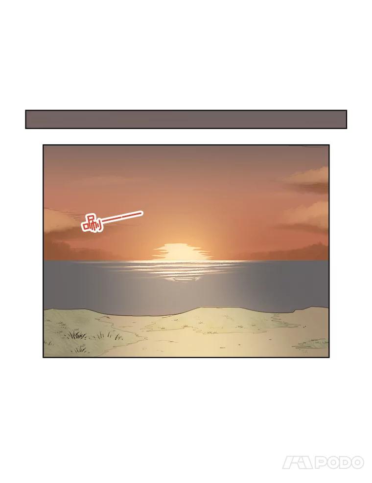 《甜咸男女》139.和解 第75页
