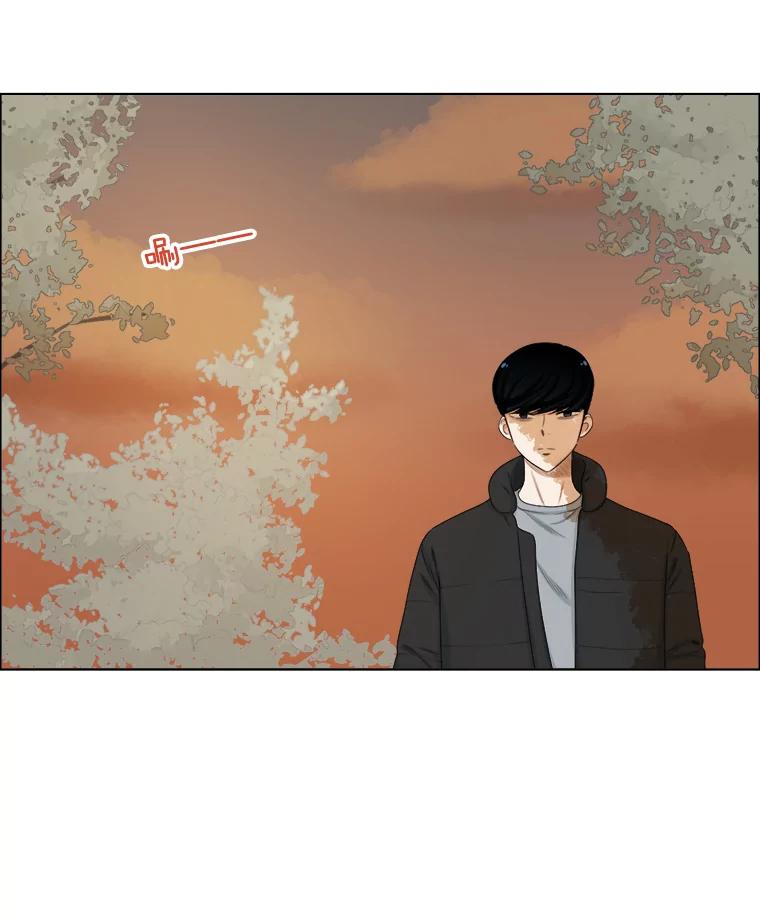 《甜咸男女》139.和解 第18页